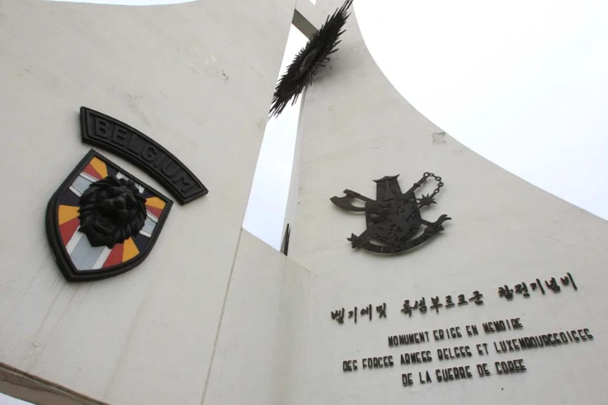 놀자숲 - 동두천 여행