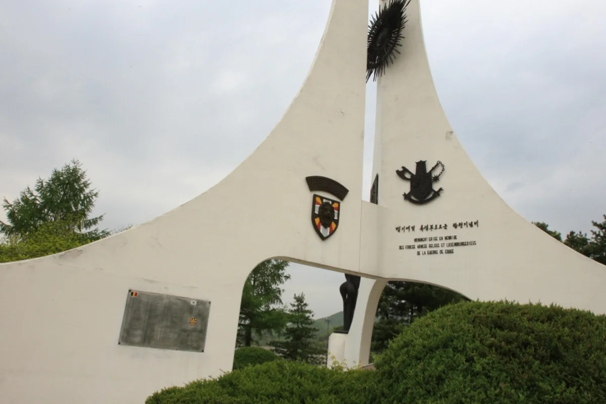 소요 별앤숲 테마파크 - 동두천 여행