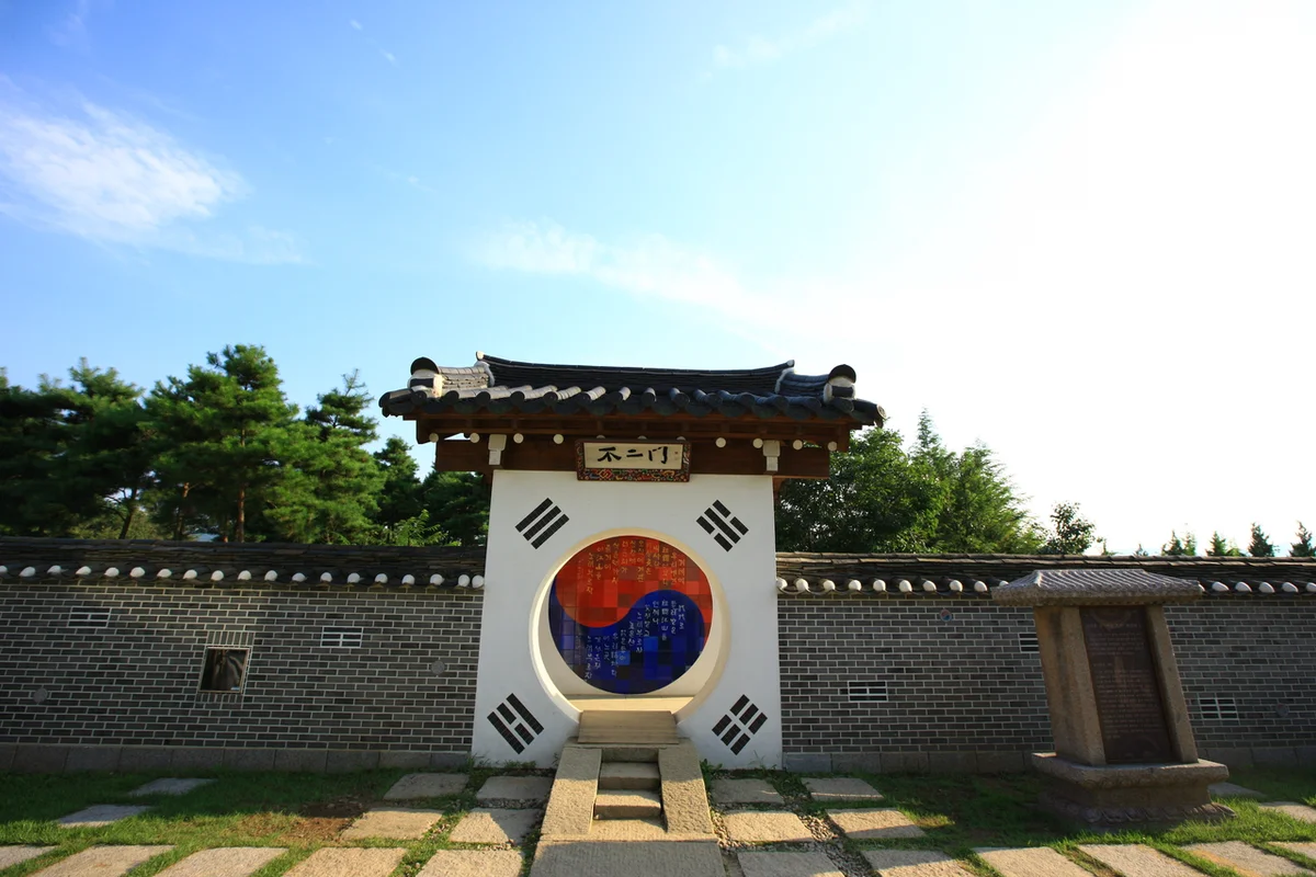 세미원 - 양수리여행 여행