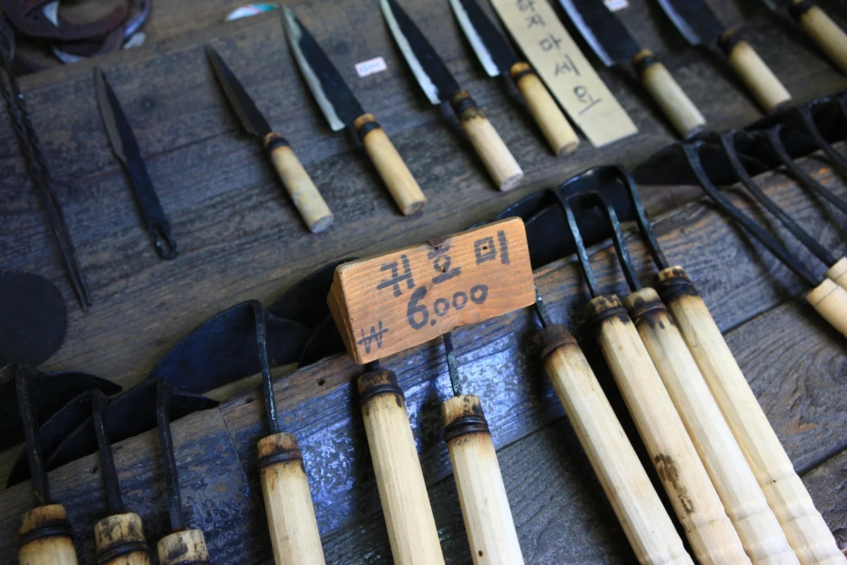 용인시 여행지: 에버랜드 - 용인여행 여행