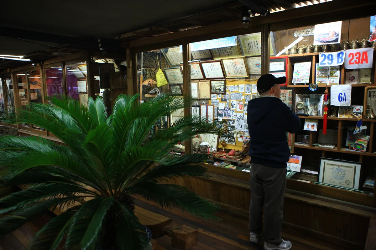 헤이리 예술마을 - 파주 여행