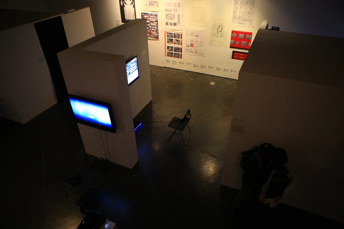 서울수상레포츠센터 - 홍대 여행