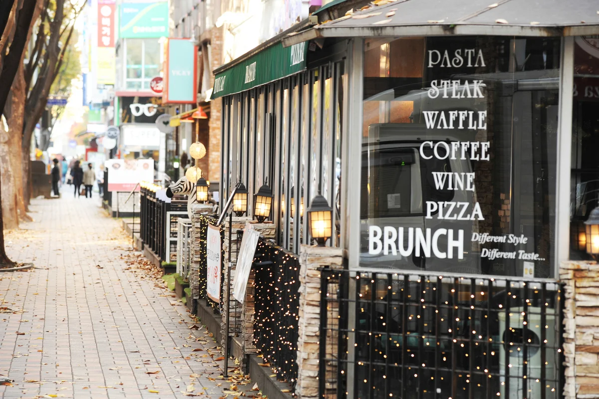 분당 커플 숙소 (출처 : 한국관광공사)