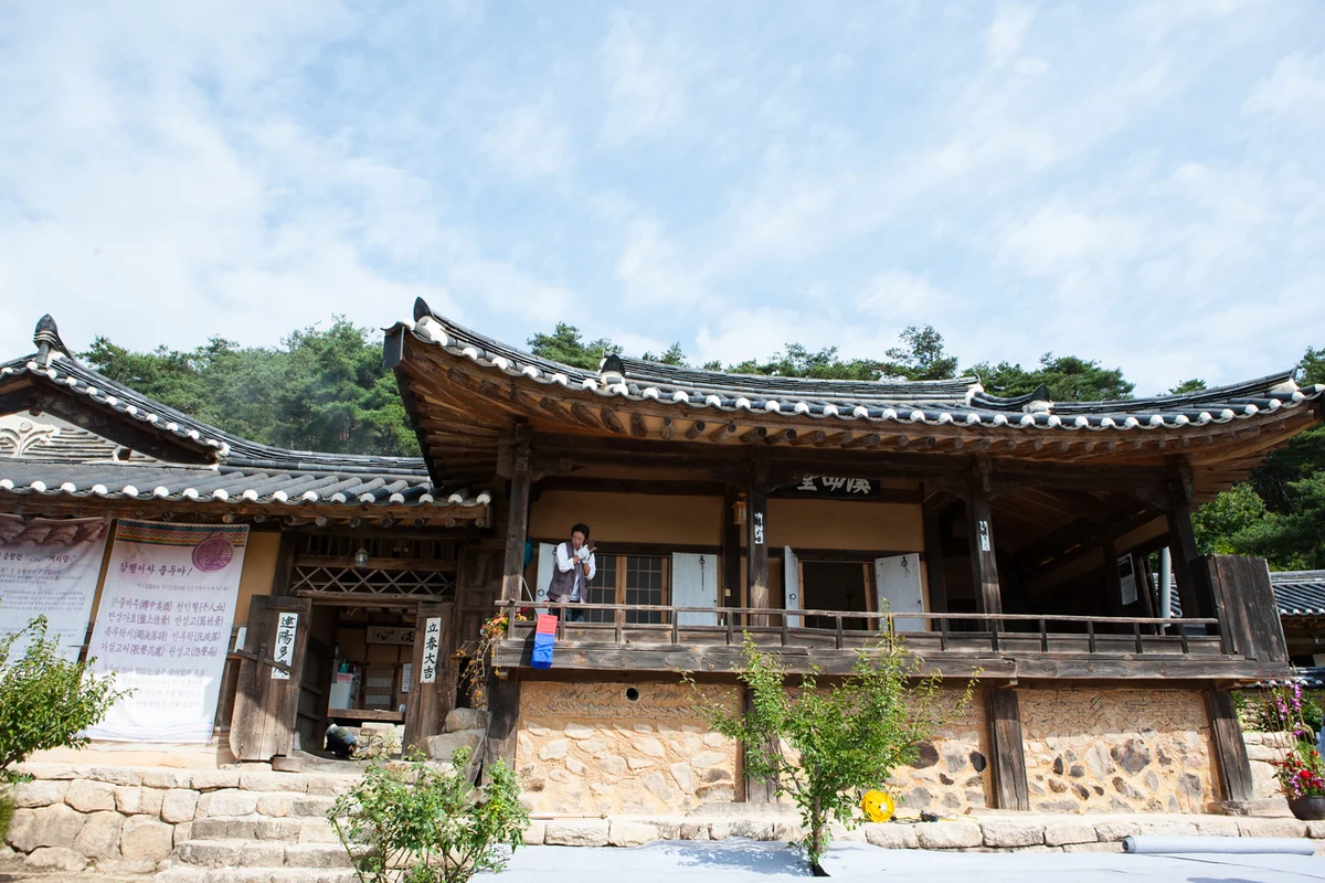 펜션 오로지 - 봉화군 숙소 여행