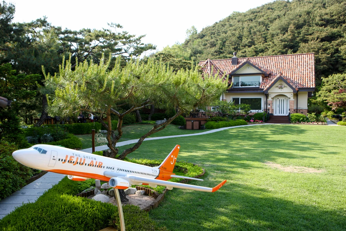 에어그라운드 - 에어부산 여행