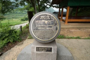 태백 캠핑장 추천 (출처 : 한국관광공사)