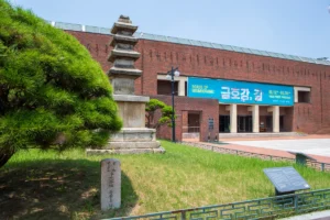 수성구 힐링 여행 (출처 : 한국관광공사)