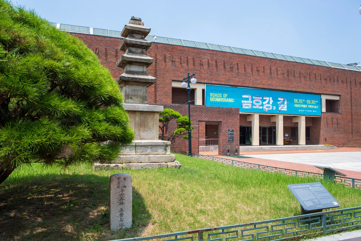 수성구 힐링 여행 (출처 : 한국관광공사)