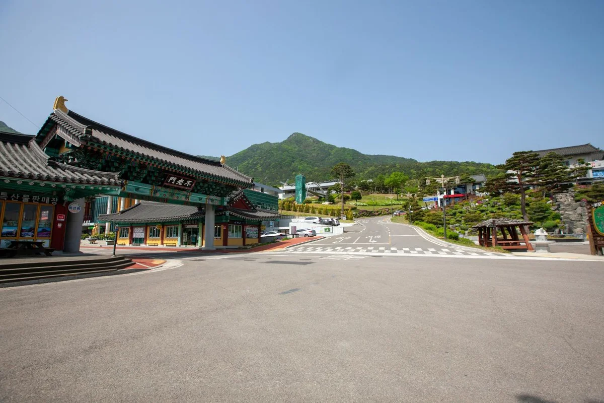 동의보감촌 - 산청 횟집 여행