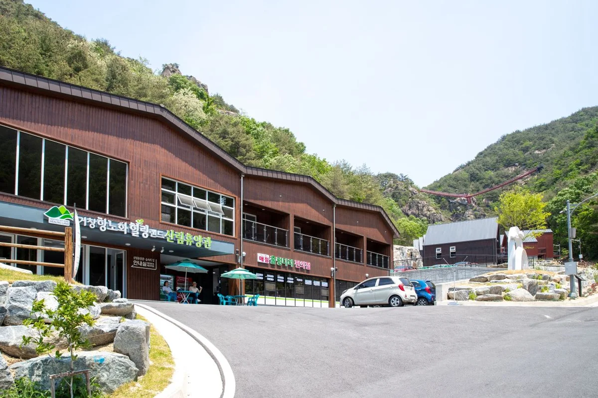 무창포 힐링 여행의 상징, 무창포해수욕장 - 무창포 여행
