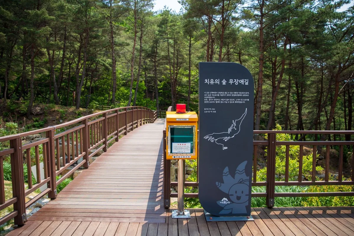 무창포카라반파크 - 무창포 여행
