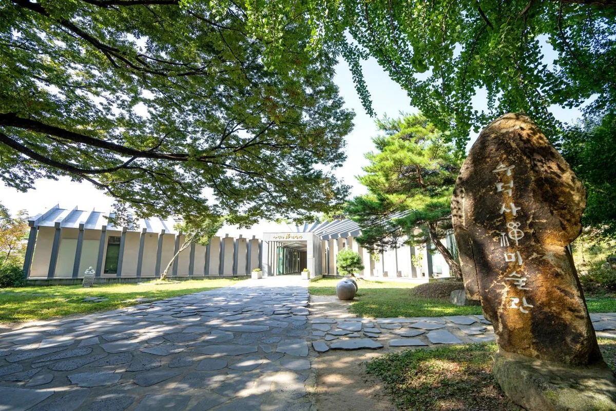 예당호 출렁다리 - 예산여행 여행