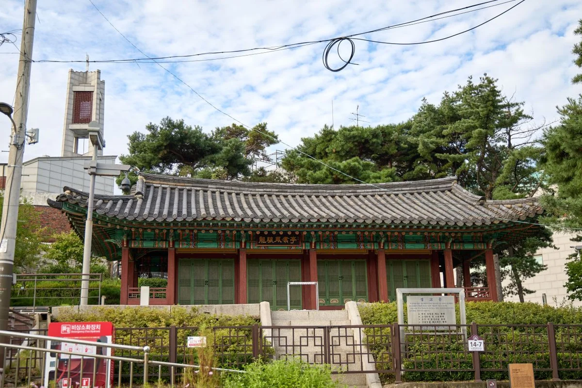 동작 당일치기 (출처 : 한국관광공사)