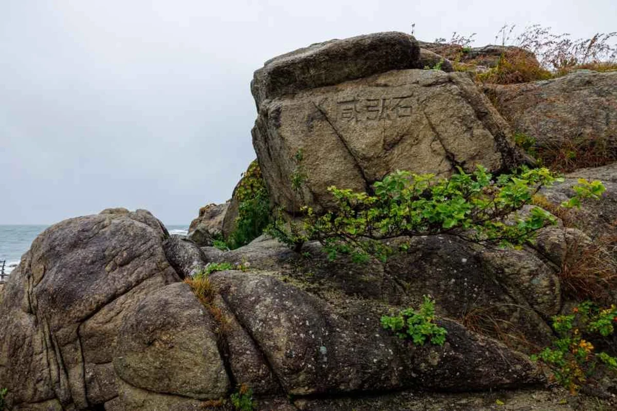 고성군 주말여행 (출처 : 한국관광공사)