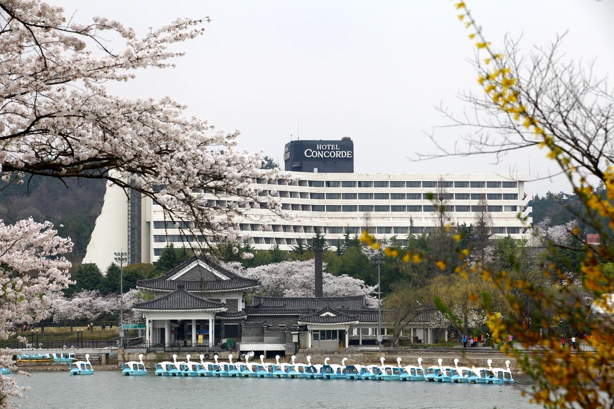 울산대공원동물원 - 울산여행 여행