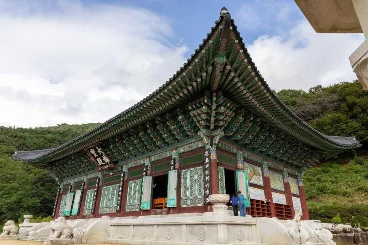 제21회 부산세계시민축제 - 부산여행 여행