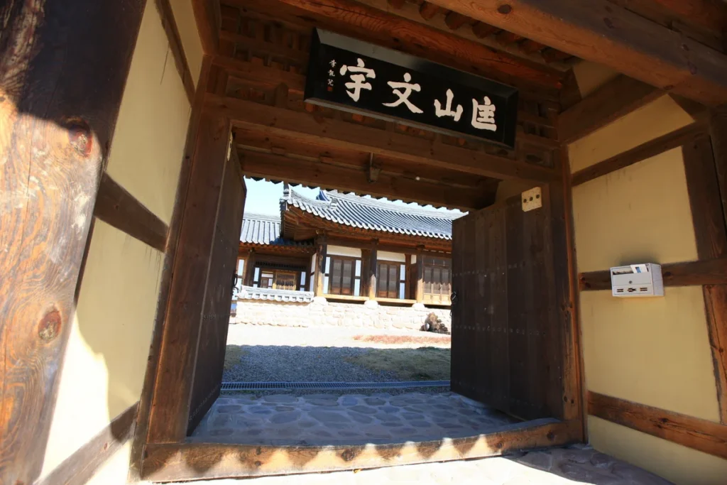 광산 가족여행 (출처 : 한국관광공사)
