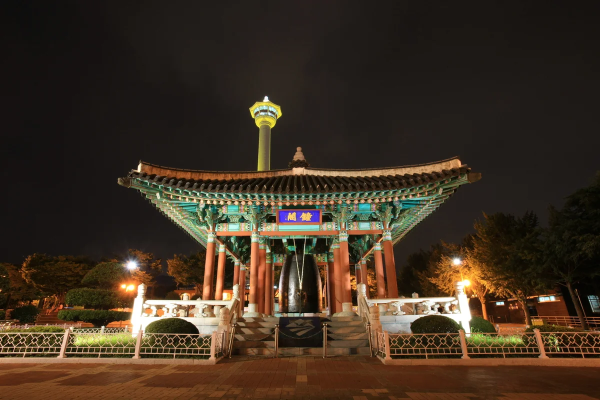 용두산공원 - 용두산 핫플 여행